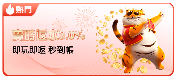 全面了解欧宝・体育全站APP下载的功能与特点