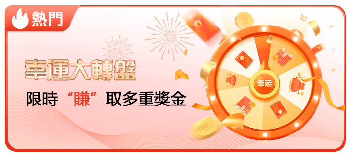 开元官方app下载再升级，功能与生态机制这些变化你发现了吗？