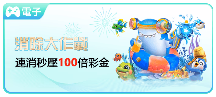 用华体育app在线登录入口畅读全站！囤会员更划算！